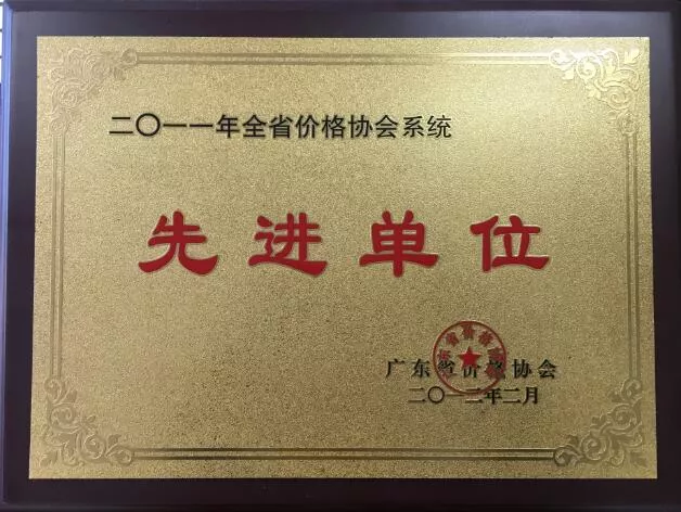 QQ截图20180119155711.jpg