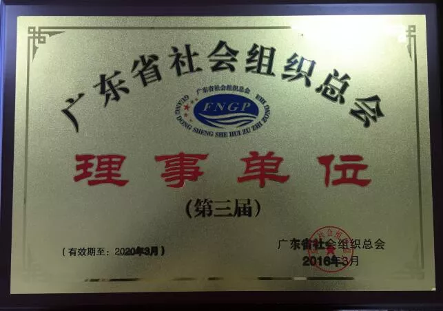 QQ截图20180119155724.jpg