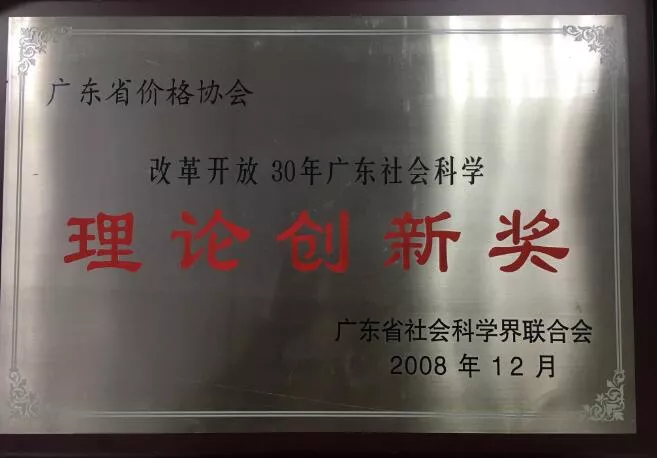 QQ截图20180119155741.jpg