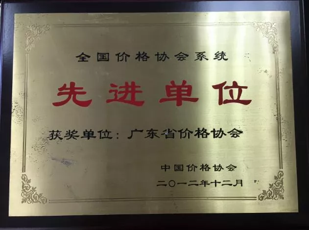 QQ截图20180119155754.jpg